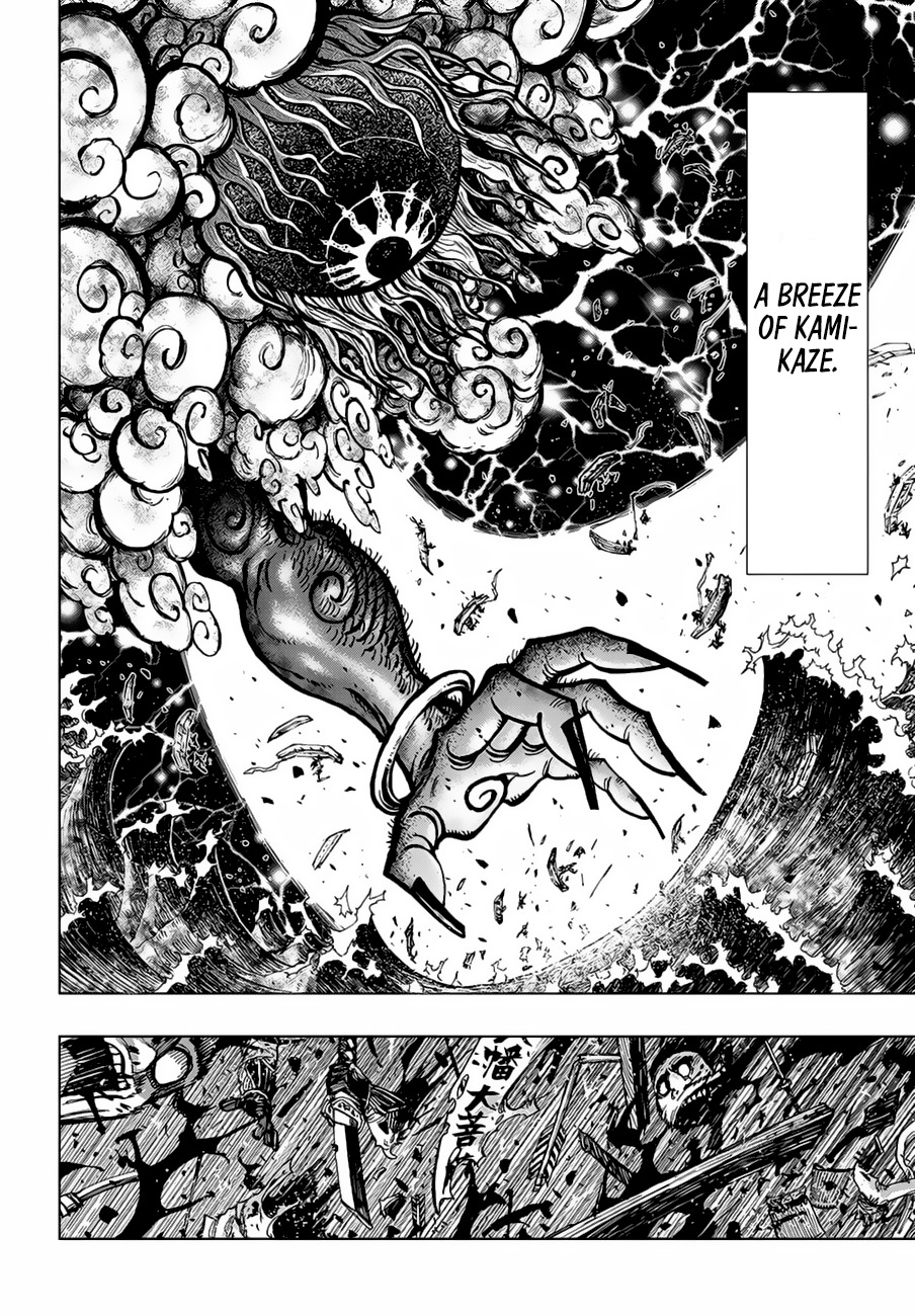 Uratarou Chapter 0 page 5 - Chapter 0: New Serialization