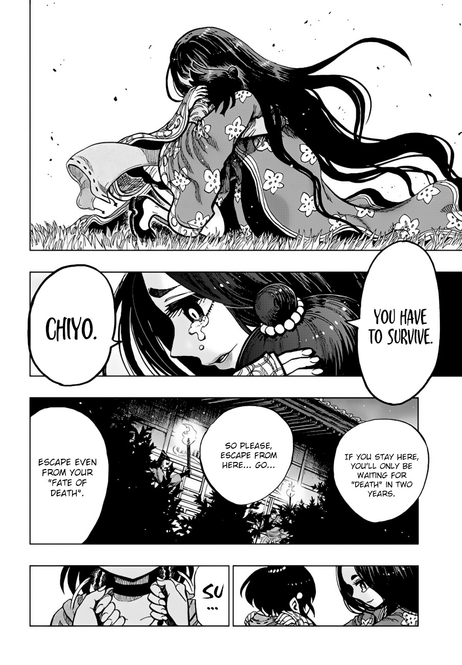 Uratarou Chapter 0 page 8 - Chapter 0: New Serialization