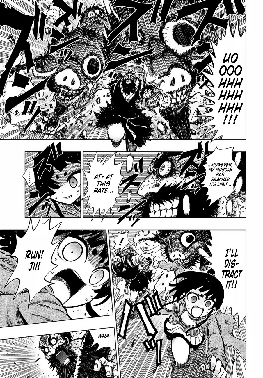 Uratarou Chapter 1 page 12 - Chapter 1: Chiyo and Kijin