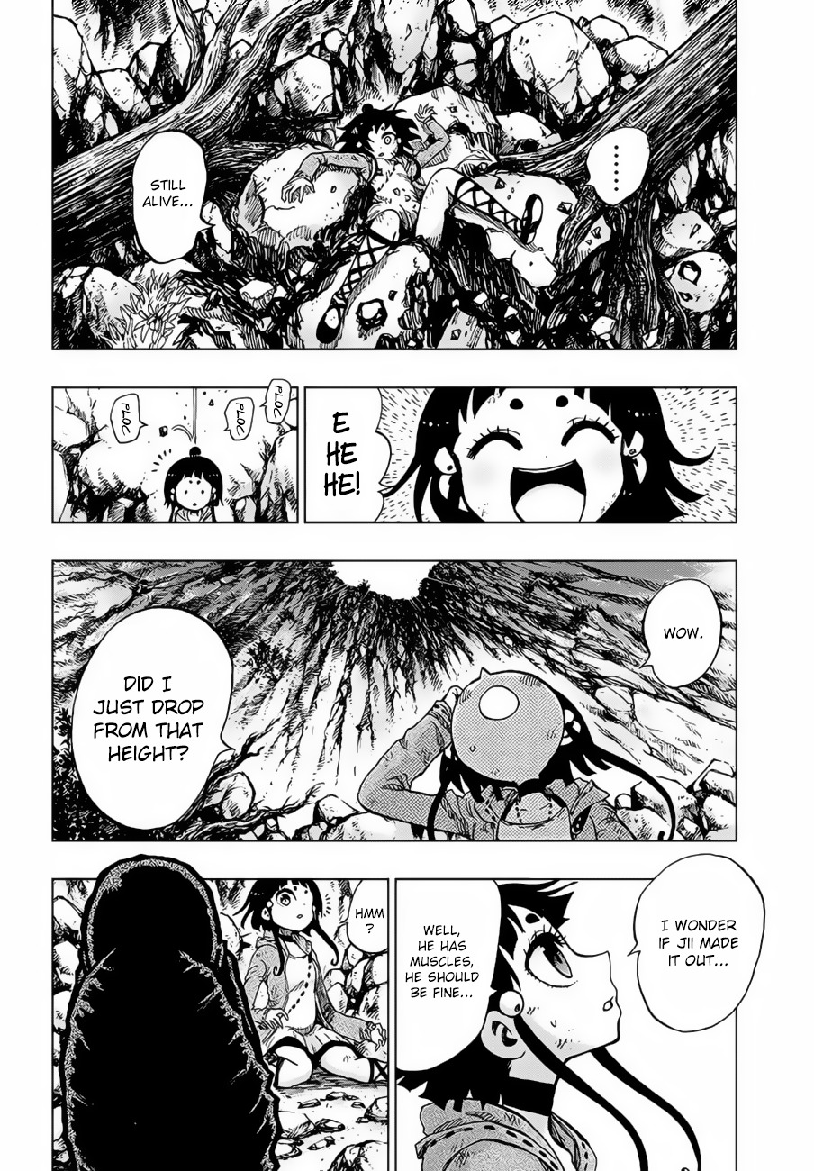 Uratarou Chapter 1 page 15 - Chapter 1: Chiyo and Kijin