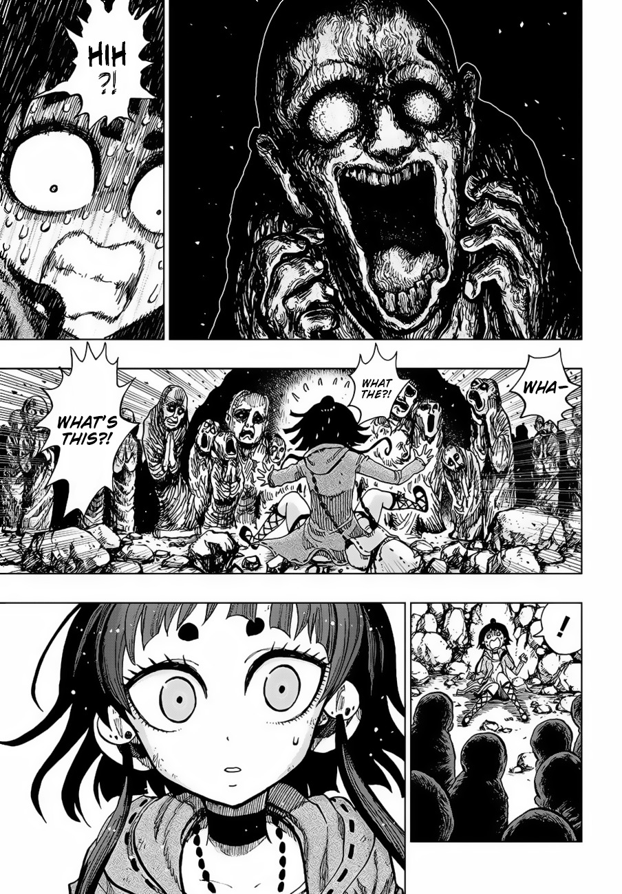 Uratarou Chapter 1 page 16 - Chapter 1: Chiyo and Kijin