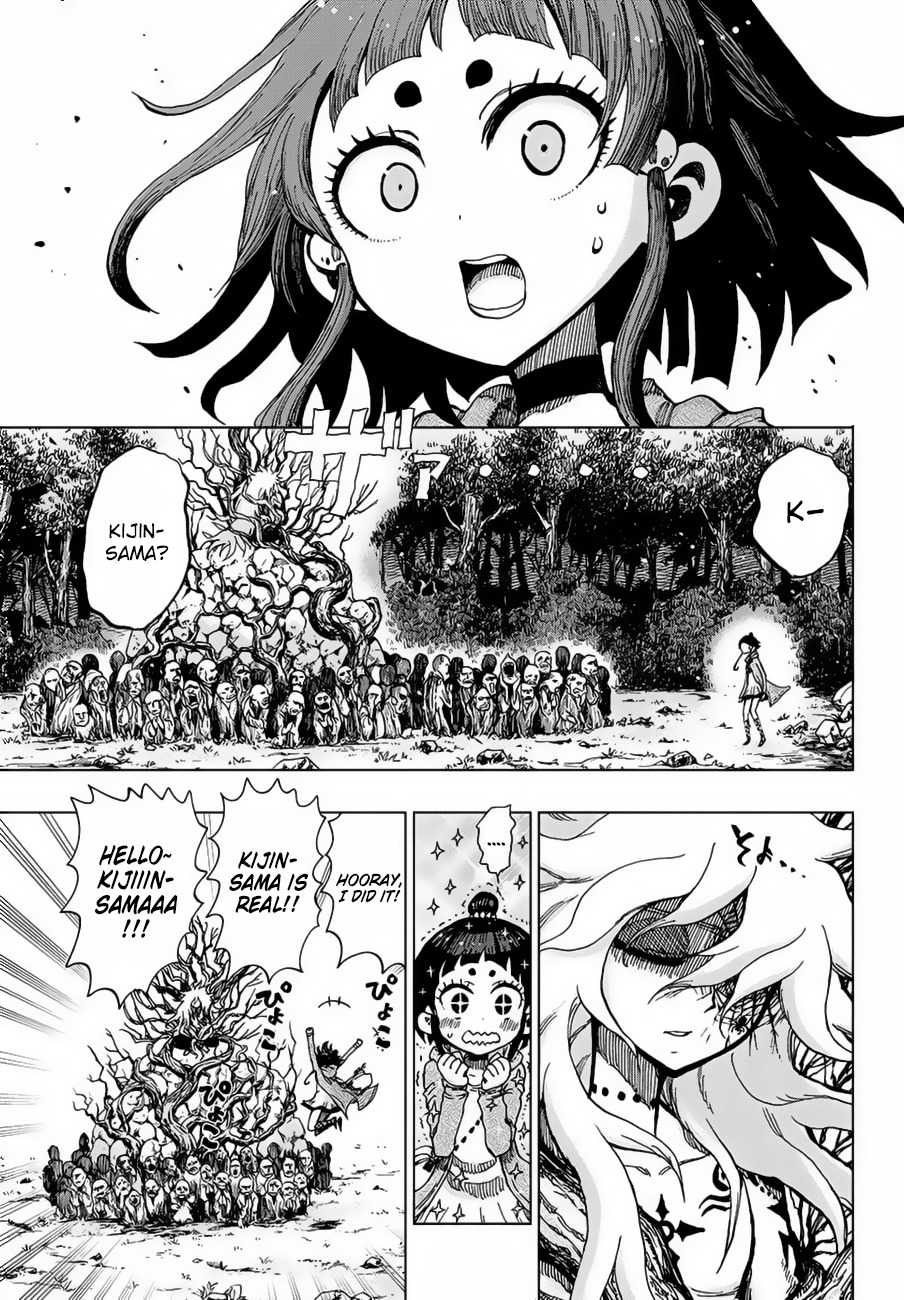 Uratarou Chapter 1 page 19 - Chapter 1: Chiyo and Kijin