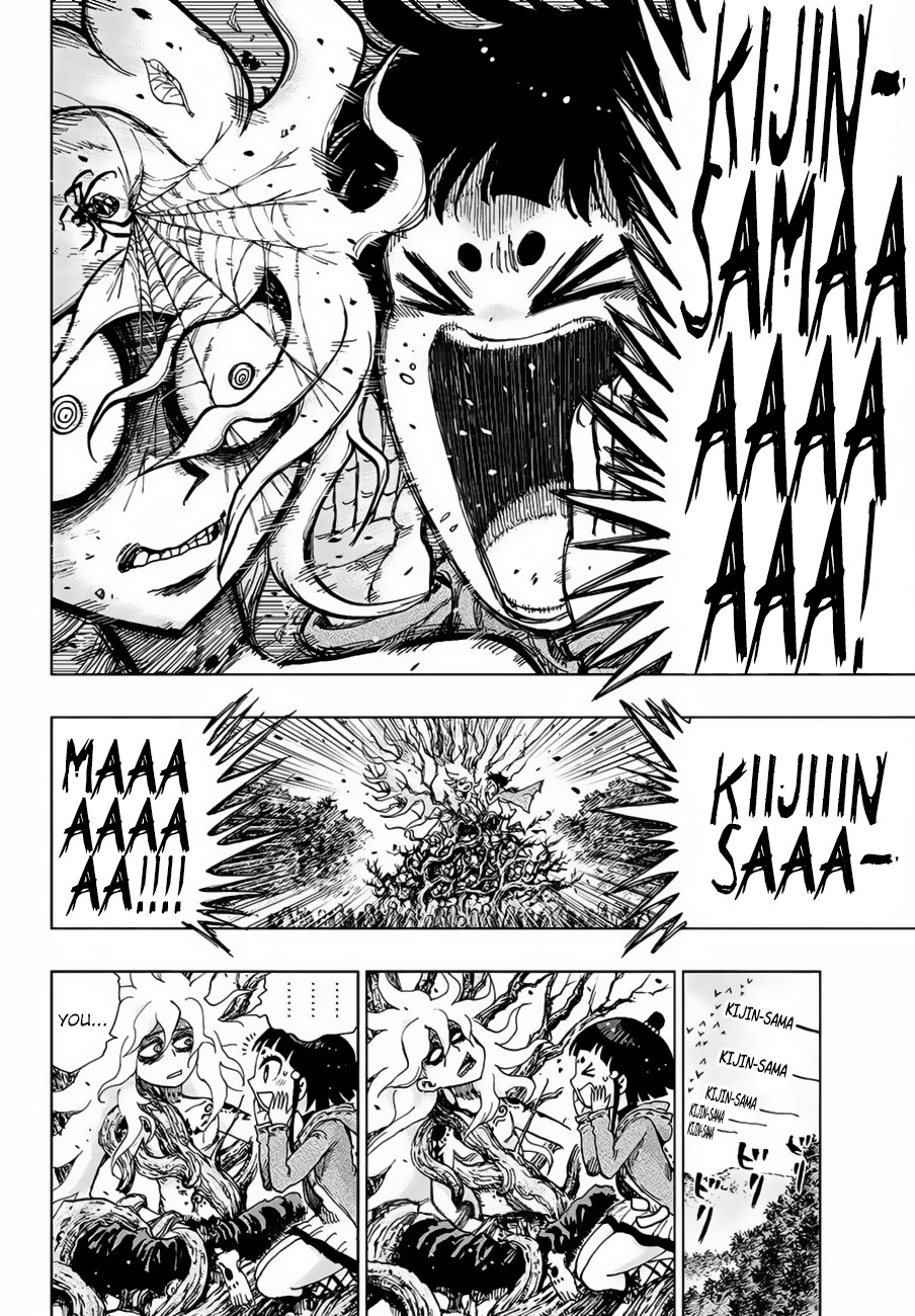 Uratarou Chapter 1 page 22 - Chapter 1: Chiyo and Kijin