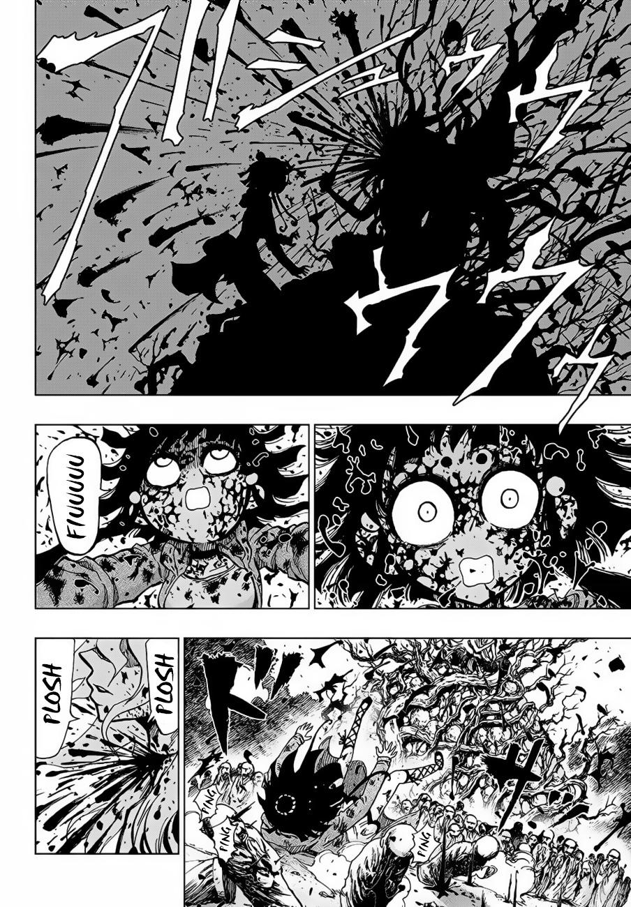 Uratarou Chapter 1 page 26 - Chapter 1: Chiyo and Kijin