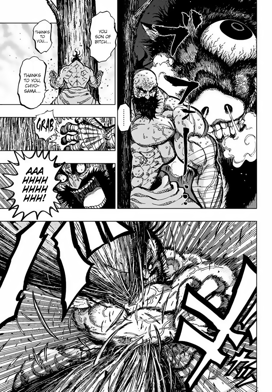 Uratarou Chapter 1 page 31 - Chapter 1: Chiyo and Kijin