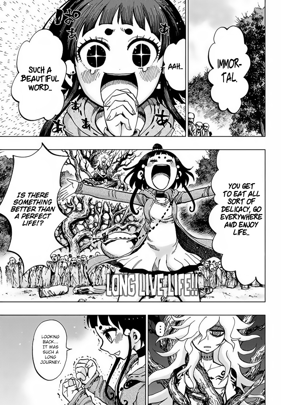 Uratarou Chapter 1 page 33 - Chapter 1: Chiyo and Kijin