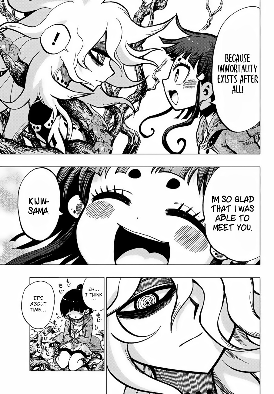 Uratarou Chapter 1 page 35 - Chapter 1: Chiyo and Kijin
