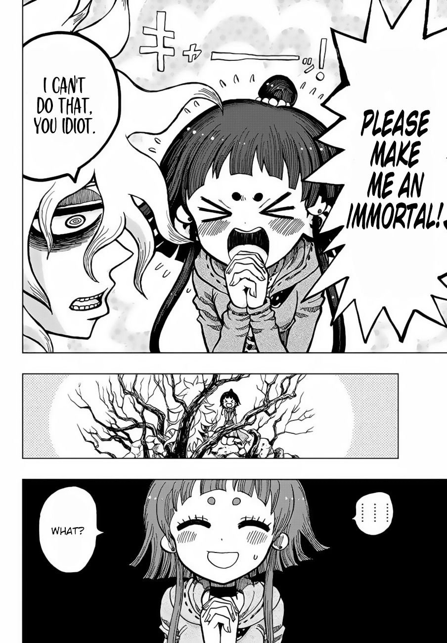 Uratarou Chapter 1 page 36 - Chapter 1: Chiyo and Kijin
