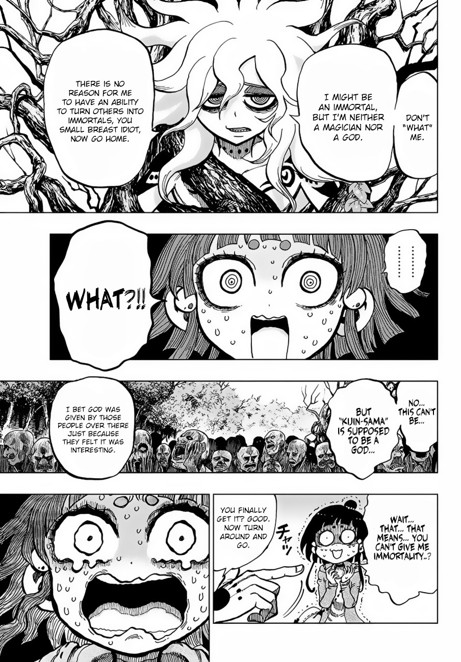 Uratarou Chapter 1 page 37 - Chapter 1: Chiyo and Kijin