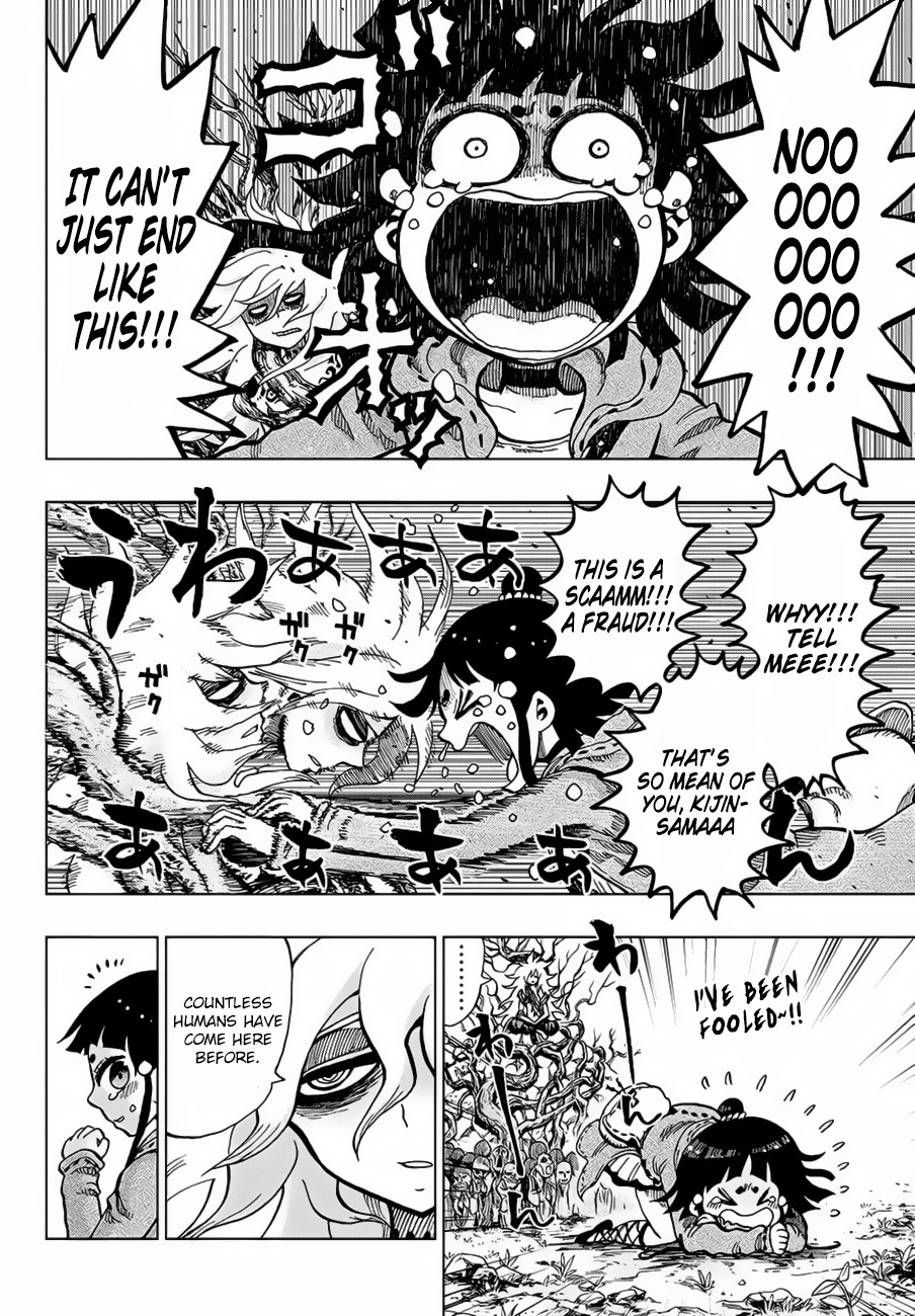 Uratarou Chapter 1 page 38 - Chapter 1: Chiyo and Kijin