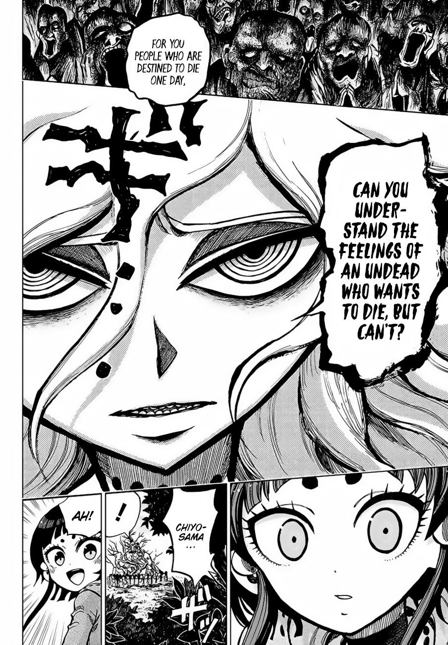 Uratarou Chapter 1 page 40 - Chapter 1: Chiyo and Kijin