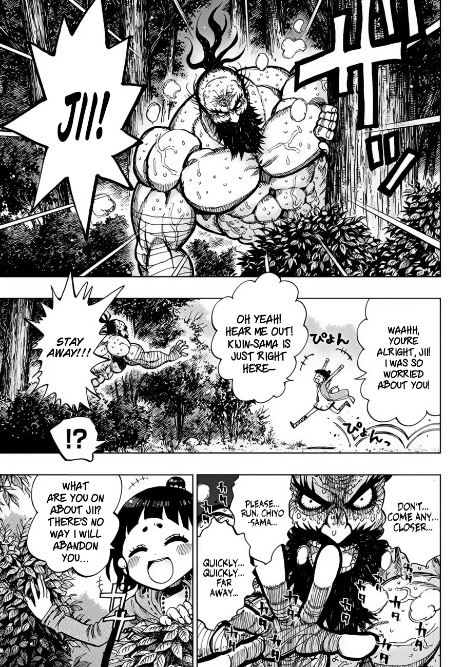 Uratarou Chapter 1 page 41 - Chapter 1: Chiyo and Kijin
