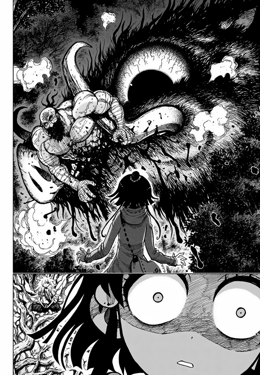 Uratarou Chapter 1 page 42 - Chapter 1: Chiyo and Kijin