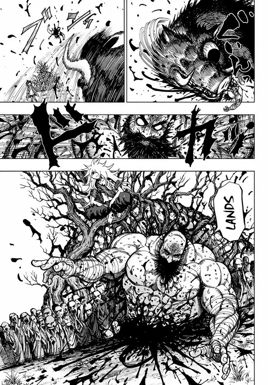 Uratarou Chapter 1 page 43 - Chapter 1: Chiyo and Kijin