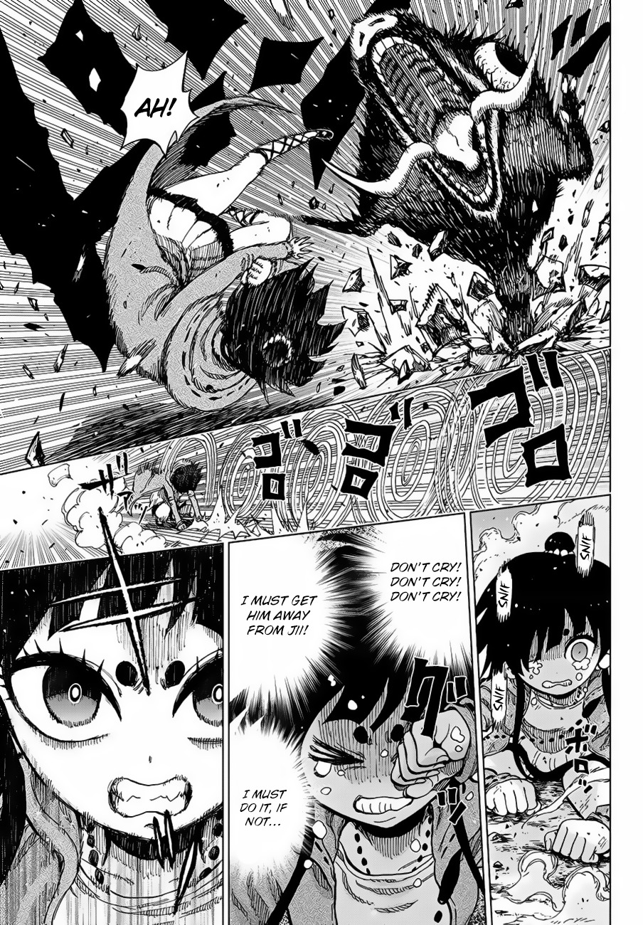 Uratarou Chapter 1 page 45 - Chapter 1: Chiyo and Kijin