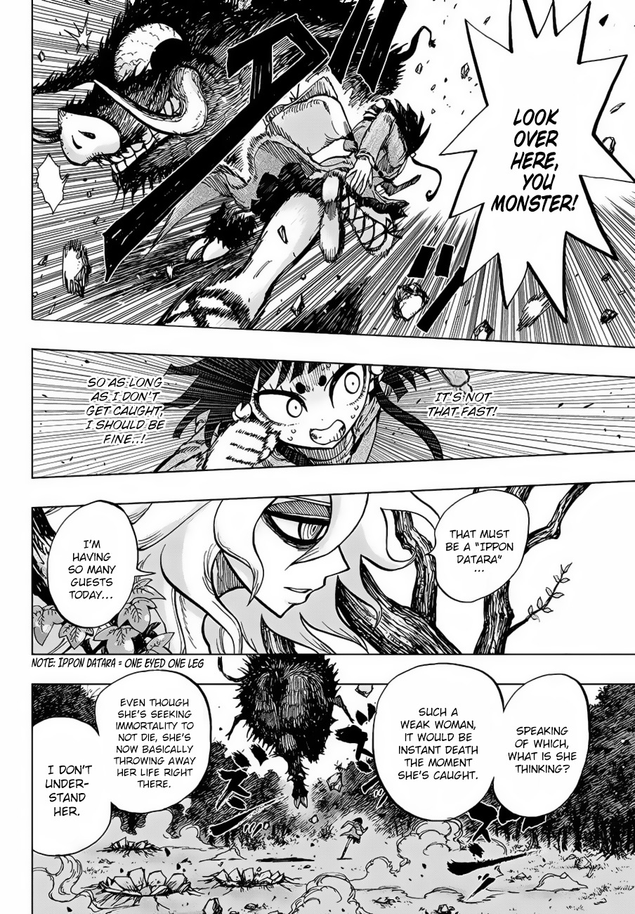 Uratarou Chapter 1 page 46 - Chapter 1: Chiyo and Kijin
