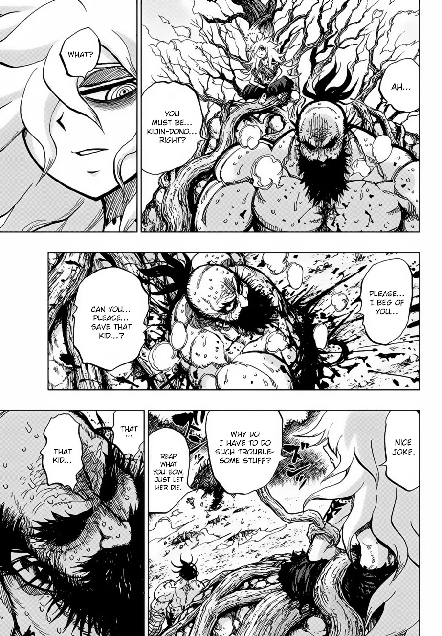Uratarou Chapter 1 page 47 - Chapter 1: Chiyo and Kijin
