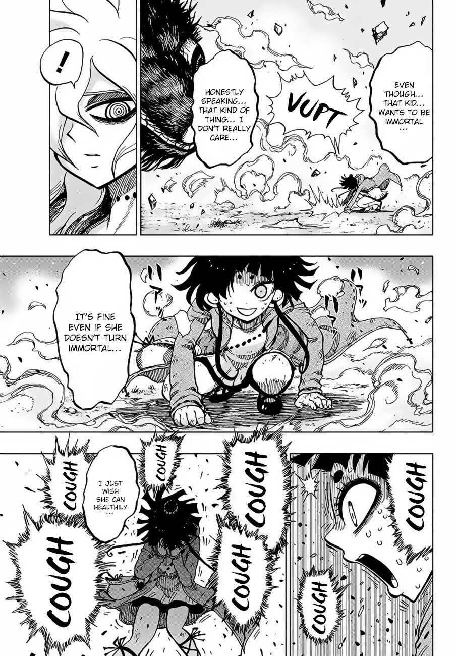 Uratarou Chapter 1 page 49 - Chapter 1: Chiyo and Kijin