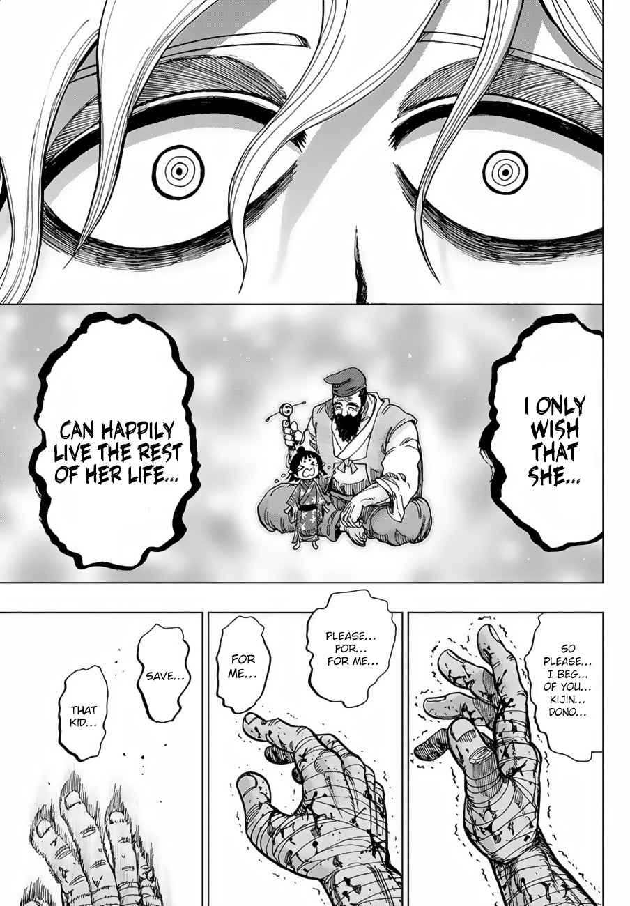 Uratarou Chapter 1 page 51 - Chapter 1: Chiyo and Kijin
