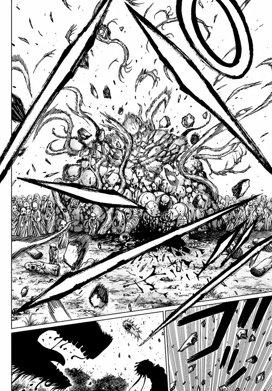 Uratarou Chapter 1 page 54 - Chapter 1: Chiyo and Kijin