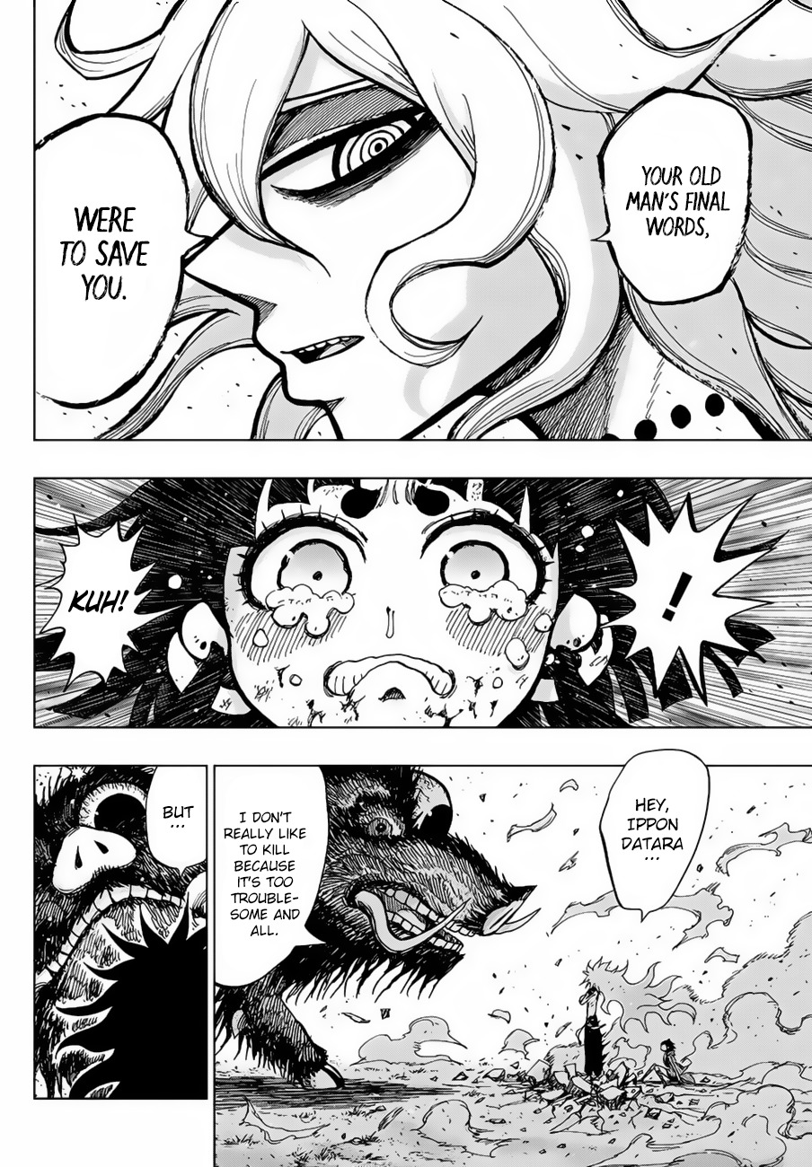 Uratarou Chapter 1 page 57 - Chapter 1: Chiyo and Kijin