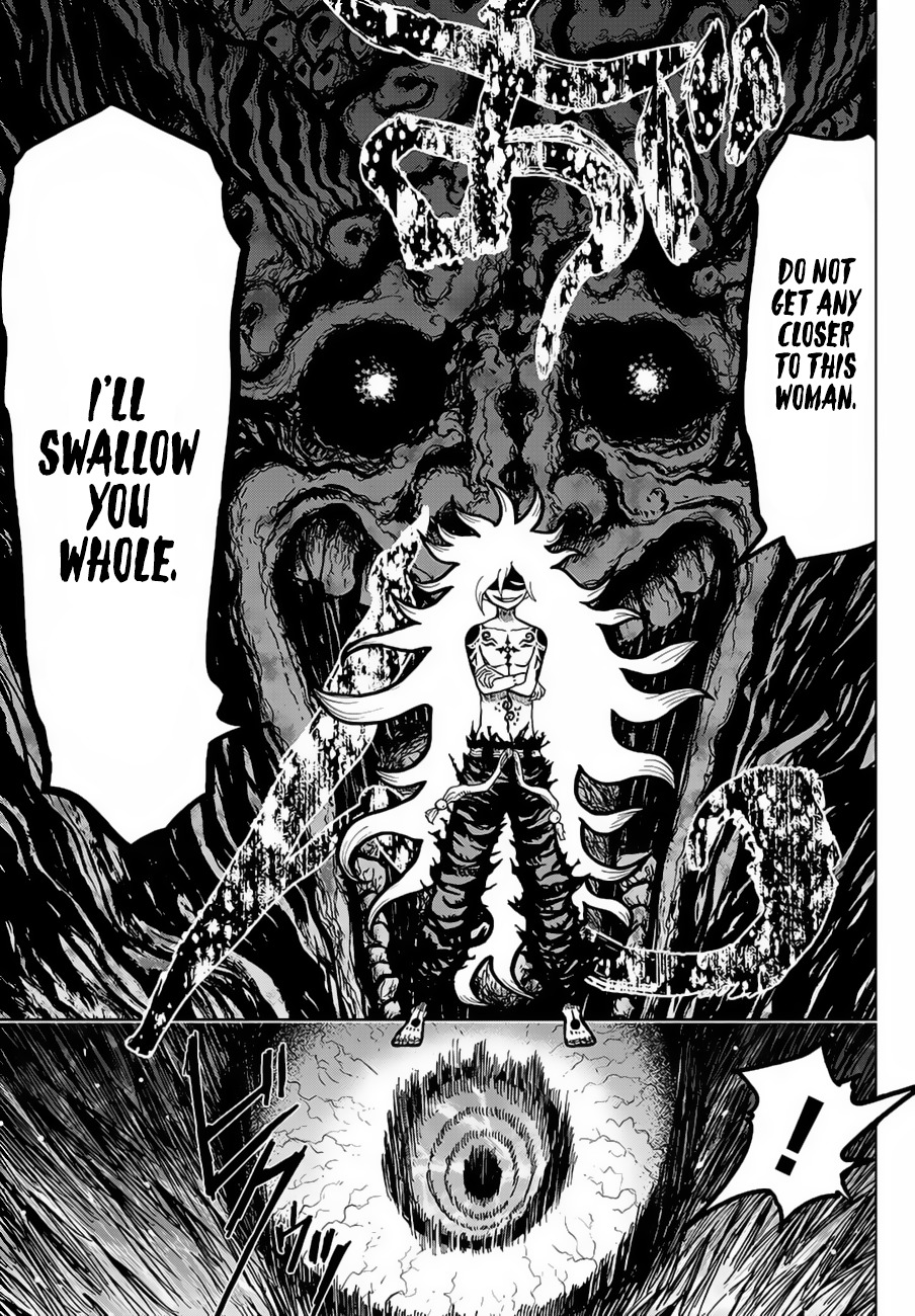 Uratarou Chapter 1 page 58 - Chapter 1: Chiyo and Kijin