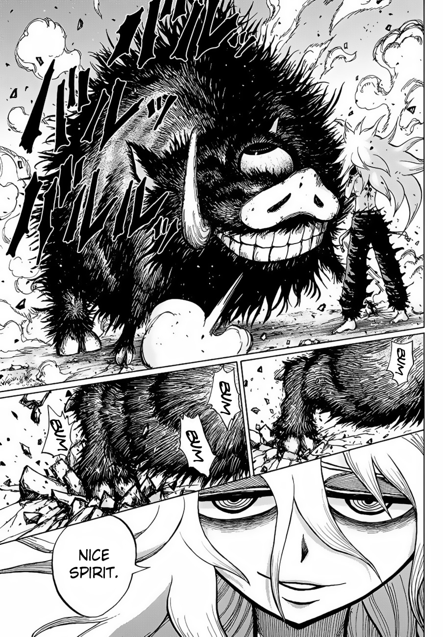 Uratarou Chapter 1 page 60 - Chapter 1: Chiyo and Kijin