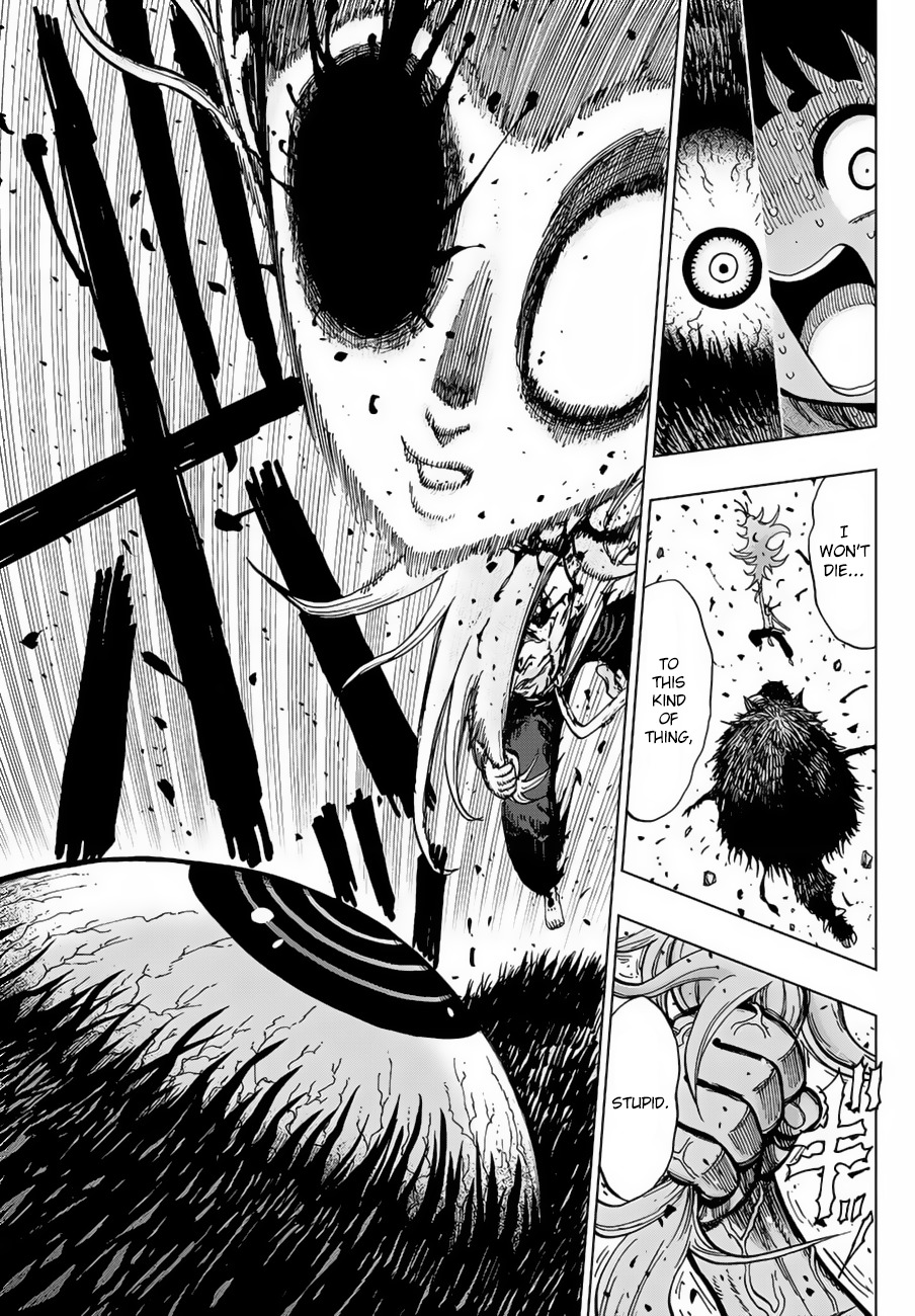 Uratarou Chapter 1 page 63 - Chapter 1: Chiyo and Kijin