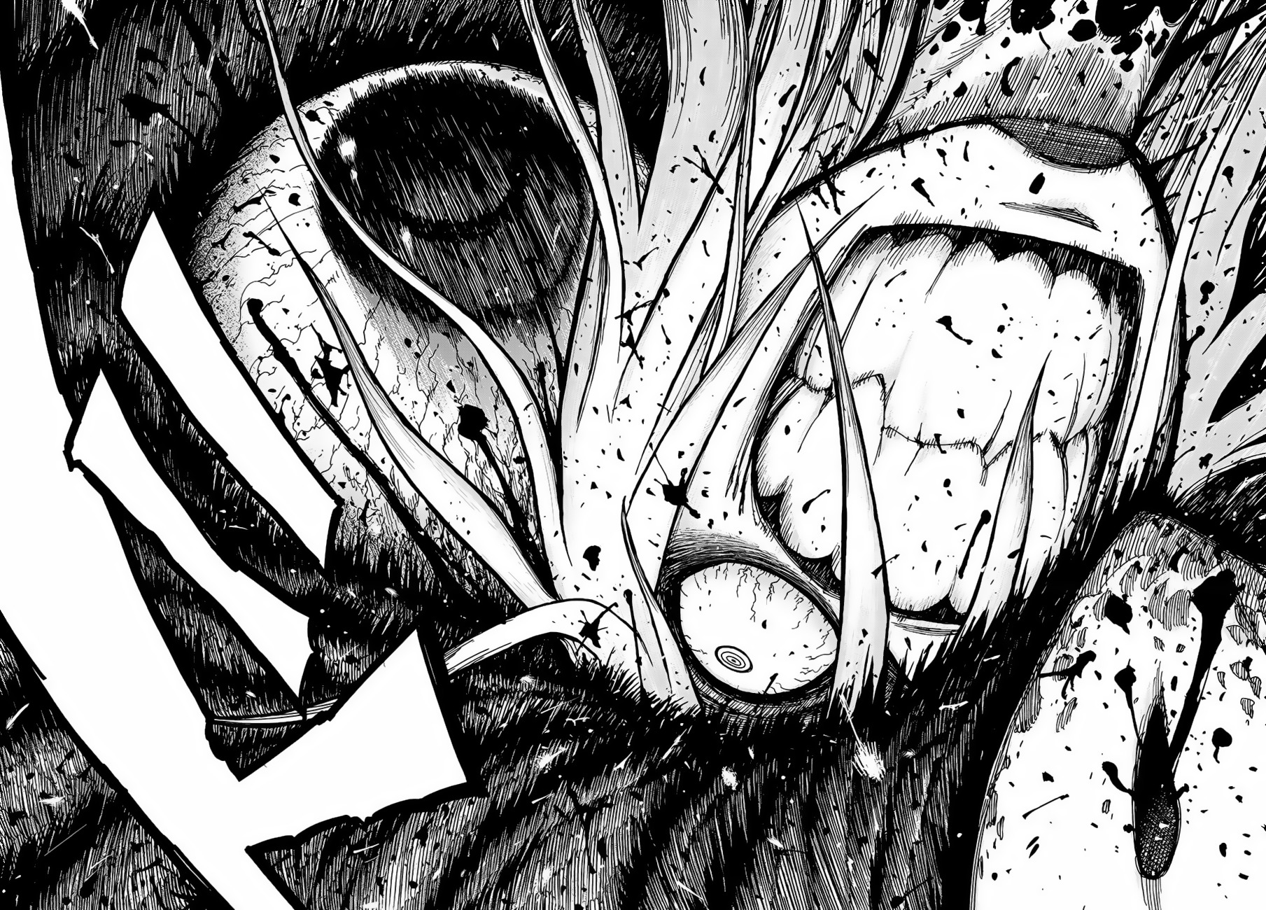 Uratarou Chapter 1 page 64 - Chapter 1: Chiyo and Kijin