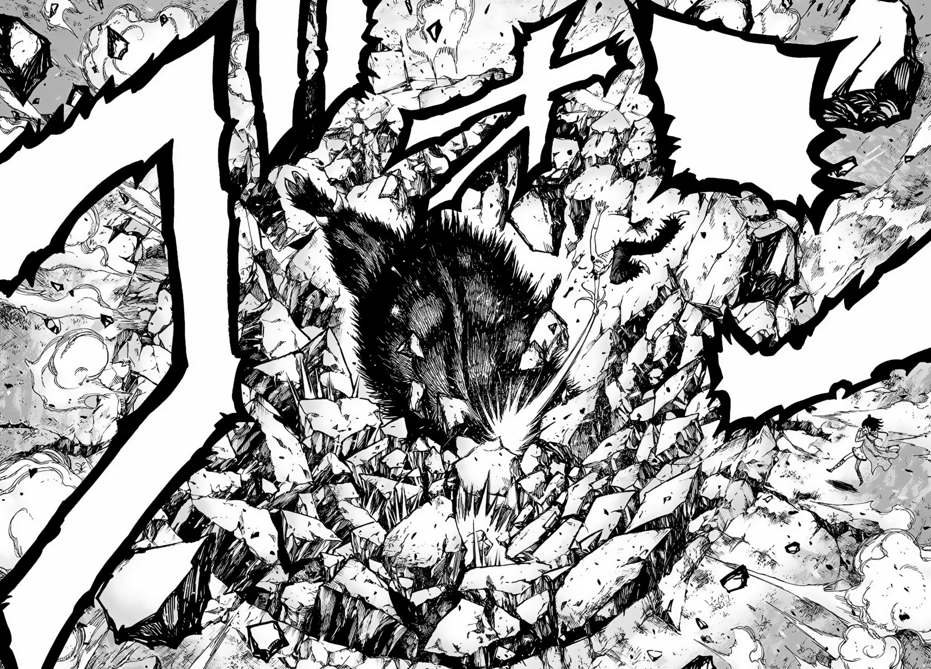 Uratarou Chapter 1 page 65 - Chapter 1: Chiyo and Kijin