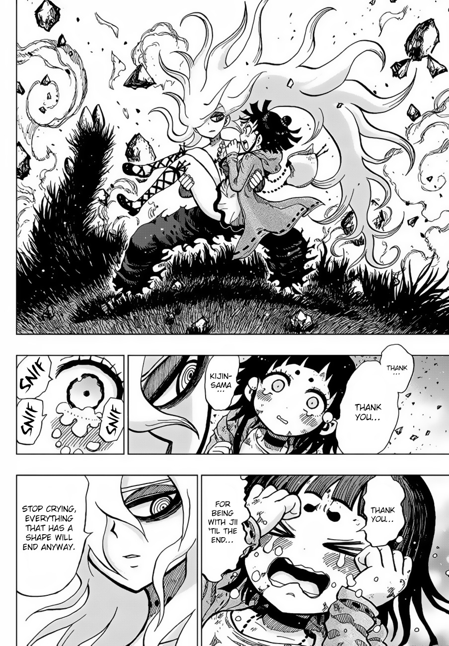 Uratarou Chapter 1 page 68 - Chapter 1: Chiyo and Kijin