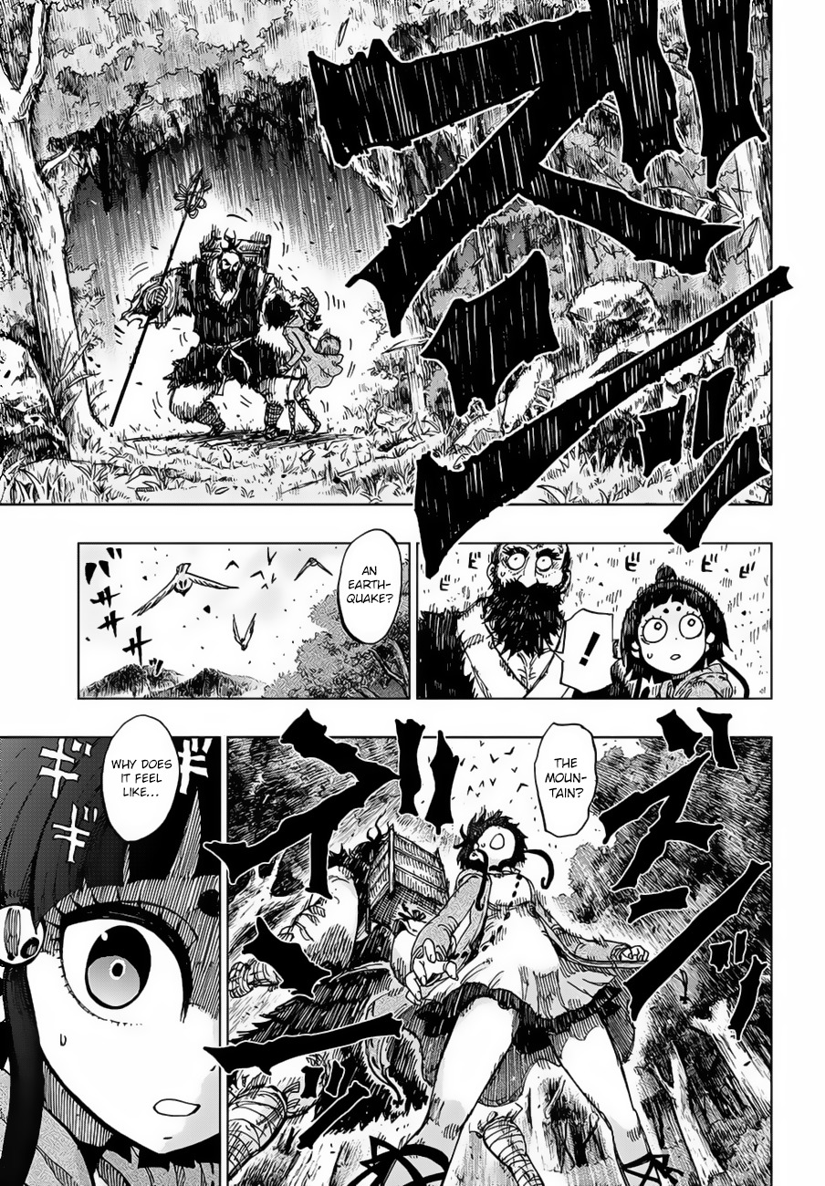 Uratarou Chapter 1 page 8 - Chapter 1: Chiyo and Kijin