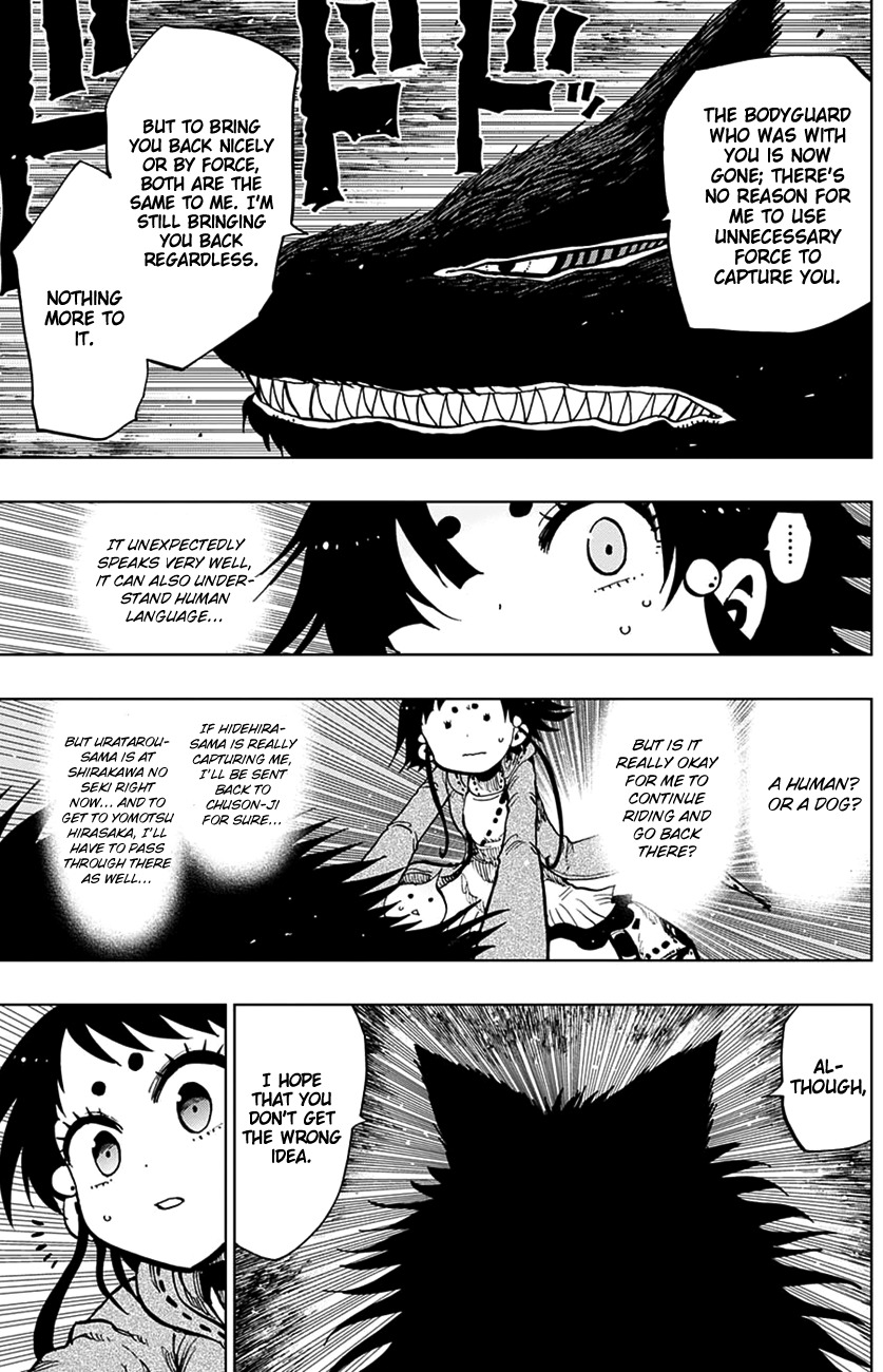 Uratarou Chapter 10 page 11 - Chapter 10: Chiyo and Fusemaru