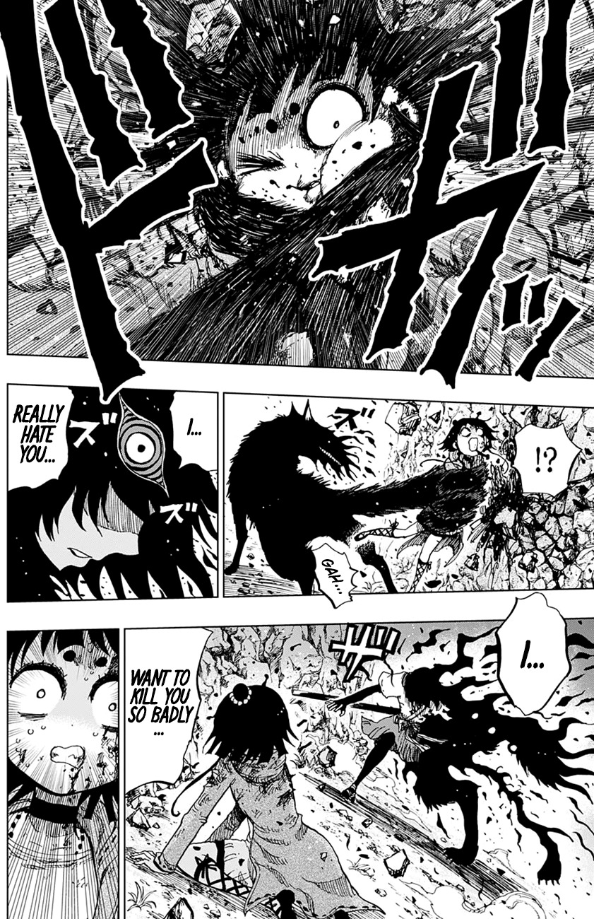 Uratarou Chapter 10 page 12 - Chapter 10: Chiyo and Fusemaru
