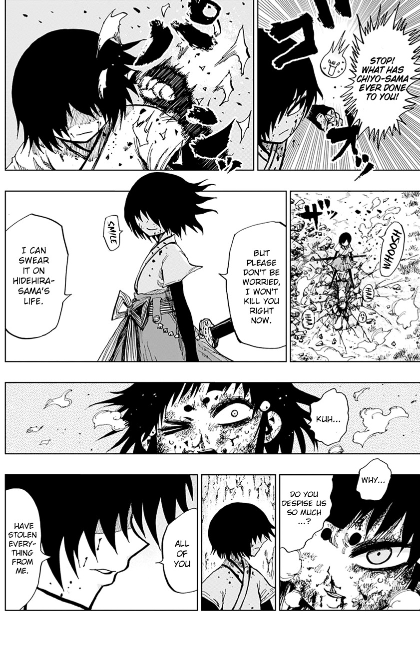 Uratarou Chapter 10 page 14 - Chapter 10: Chiyo and Fusemaru