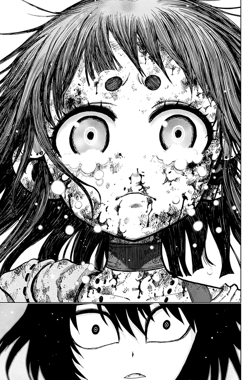Uratarou Chapter 10 page 17 - Chapter 10: Chiyo and Fusemaru