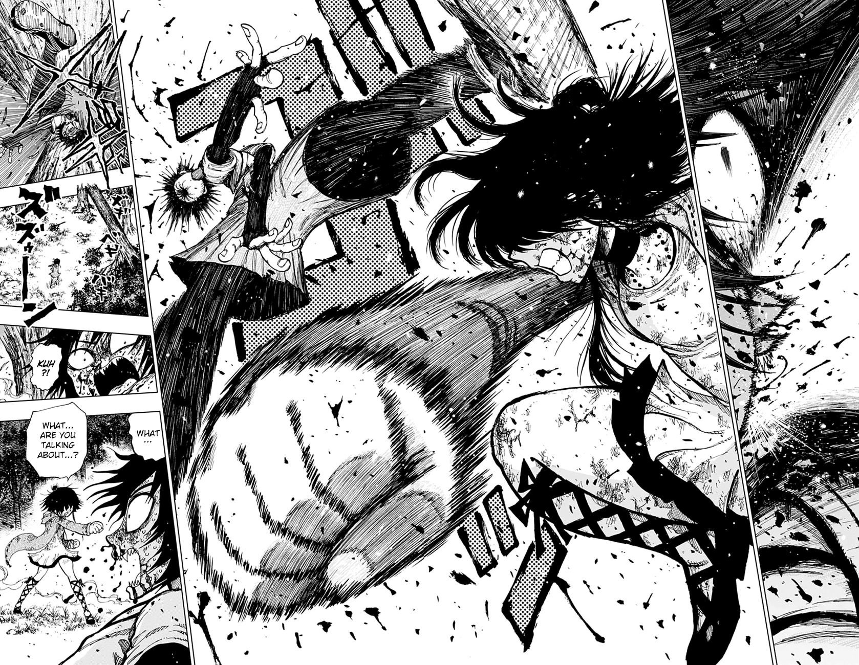 Uratarou Chapter 10 page 18 - Chapter 10: Chiyo and Fusemaru