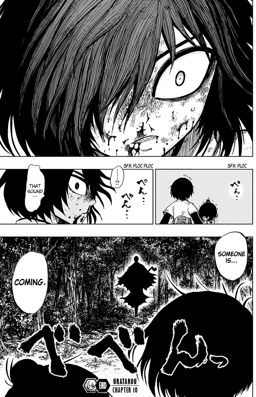 Uratarou Chapter 10 page 20 - Chapter 10: Chiyo and Fusemaru