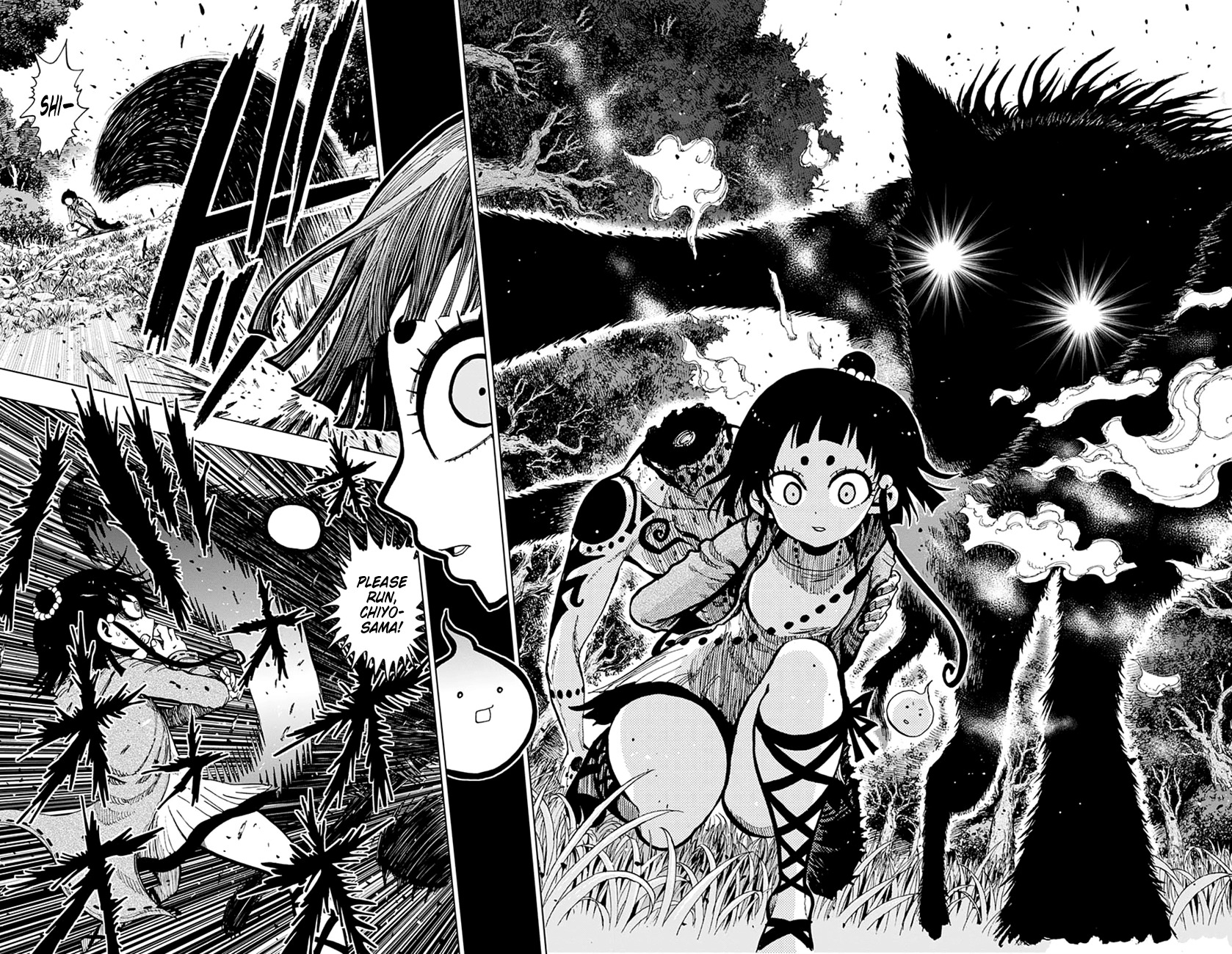 Uratarou Chapter 10 page 7 - Chapter 10: Chiyo and Fusemaru