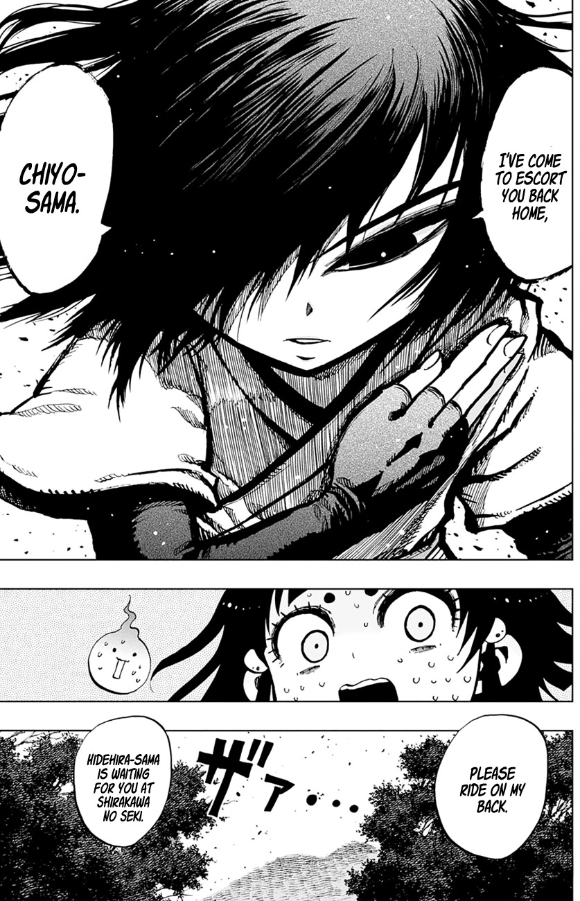 Uratarou Chapter 10 page 9 - Chapter 10: Chiyo and Fusemaru