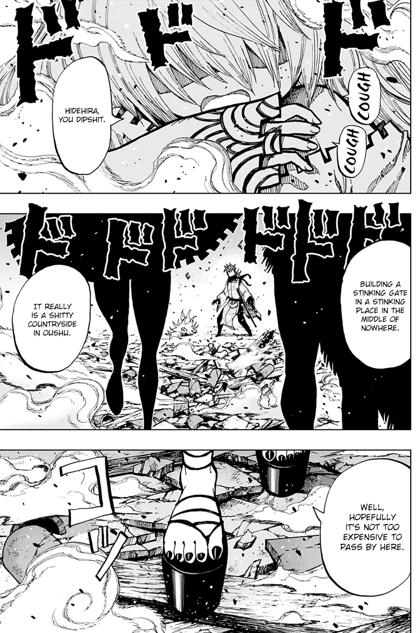 Uratarou Chapter 11 page 15 - Chapter 11: Invaders