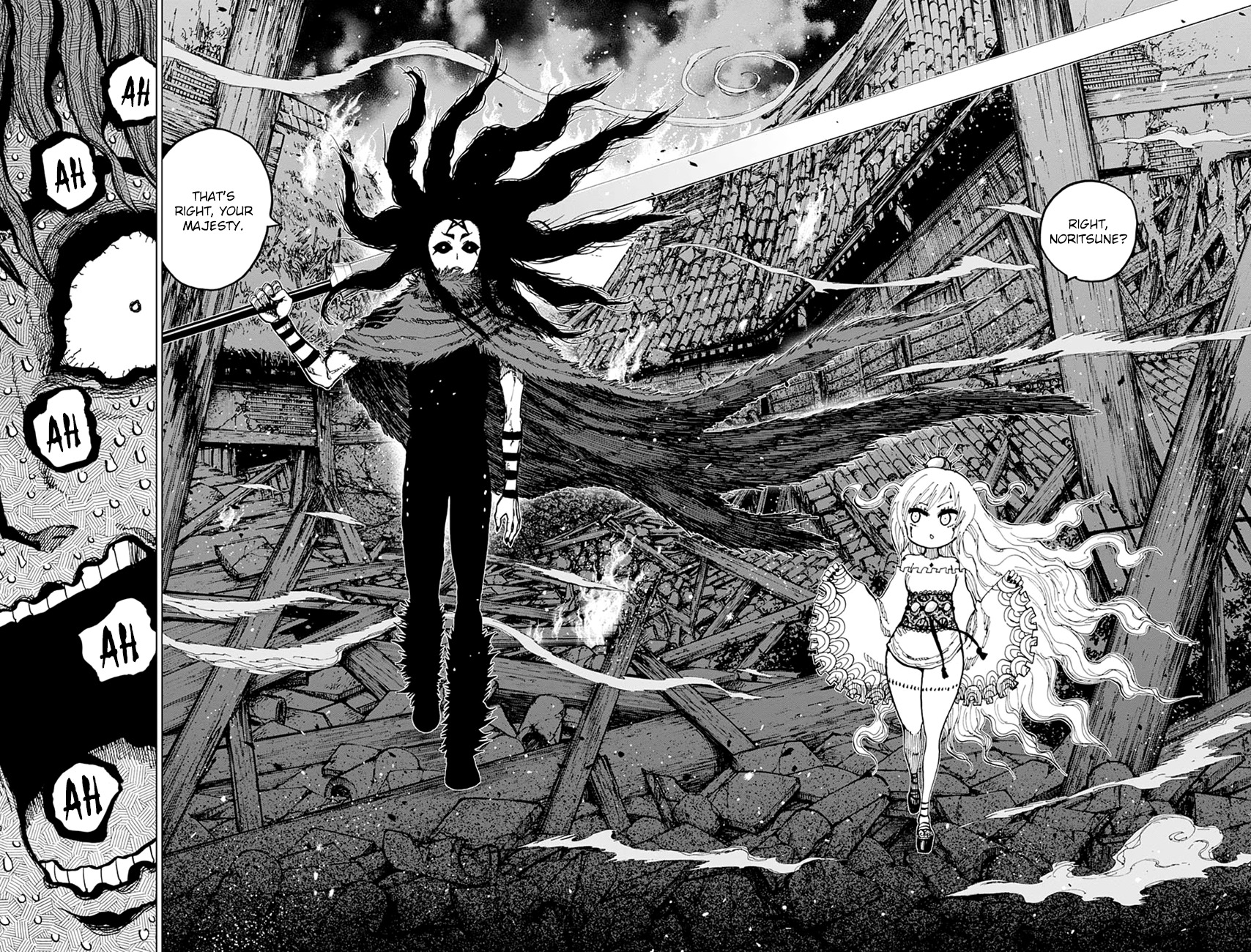 Uratarou Chapter 11 page 16 - Chapter 11: Invaders