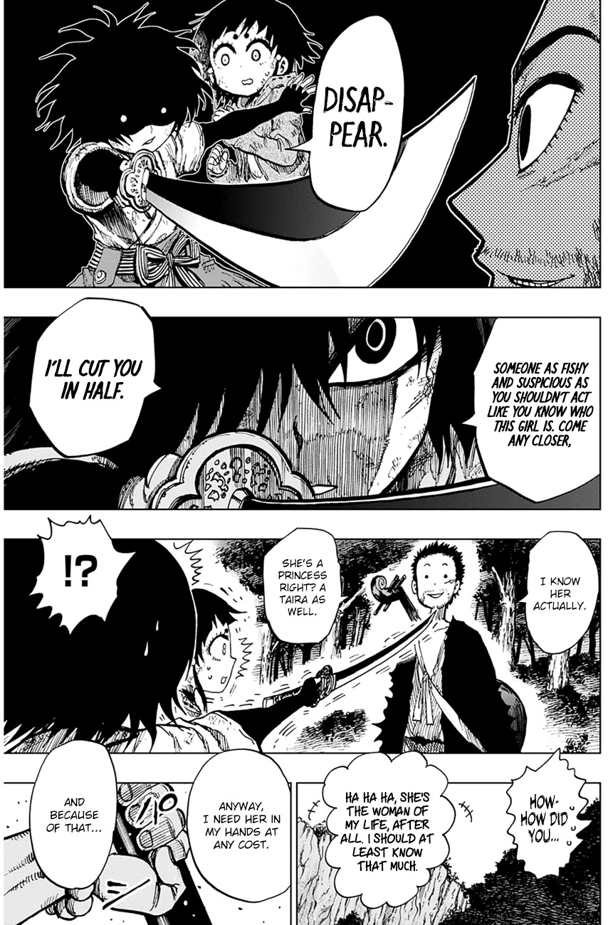 Uratarou Chapter 11 page 6 - Chapter 11: Invaders
