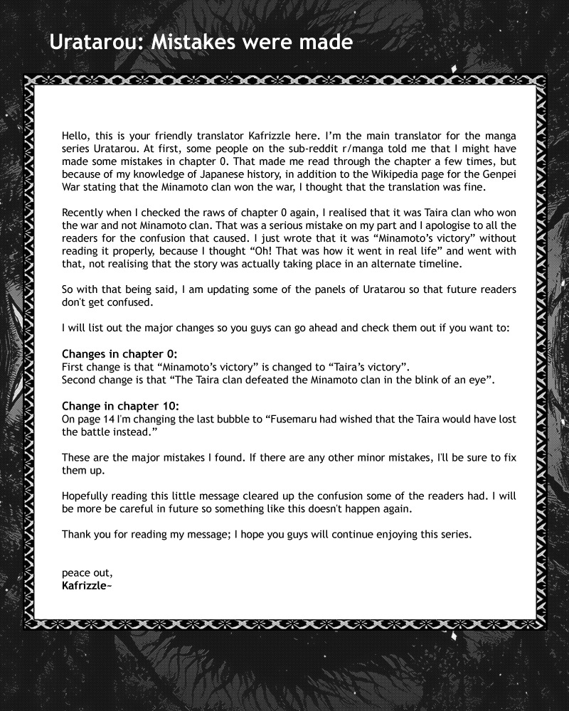 Uratarou Chapter 12 page 1 - Chapter 12: The Melancholy of Emperor Antoku