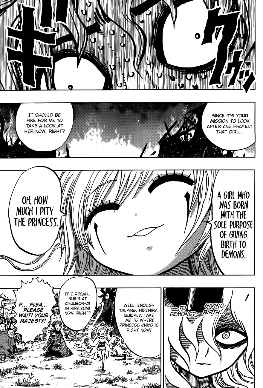 Uratarou Chapter 12 page 10 - Chapter 12: The Melancholy of Emperor Antoku
