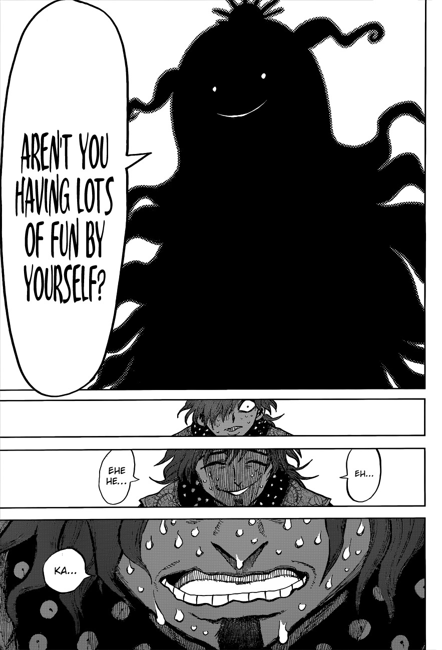 Uratarou Chapter 12 page 15 - Chapter 12: The Melancholy of Emperor Antoku