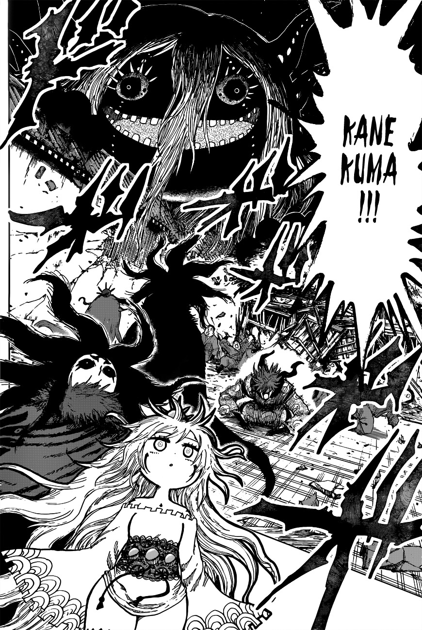 Uratarou Chapter 12 page 16 - Chapter 12: The Melancholy of Emperor Antoku