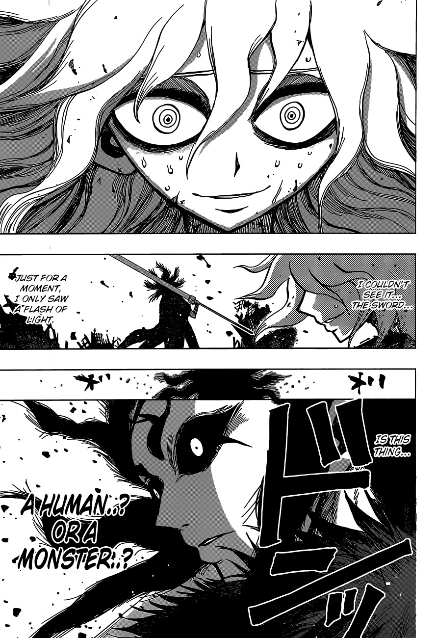 Uratarou Chapter 12 page 20 - Chapter 12: The Melancholy of Emperor Antoku