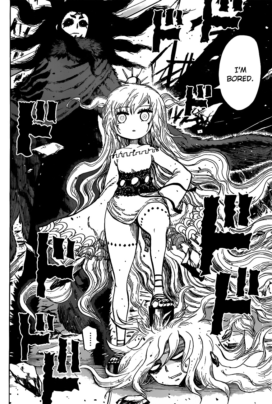 Uratarou Chapter 12 page 5 - Chapter 12: The Melancholy of Emperor Antoku