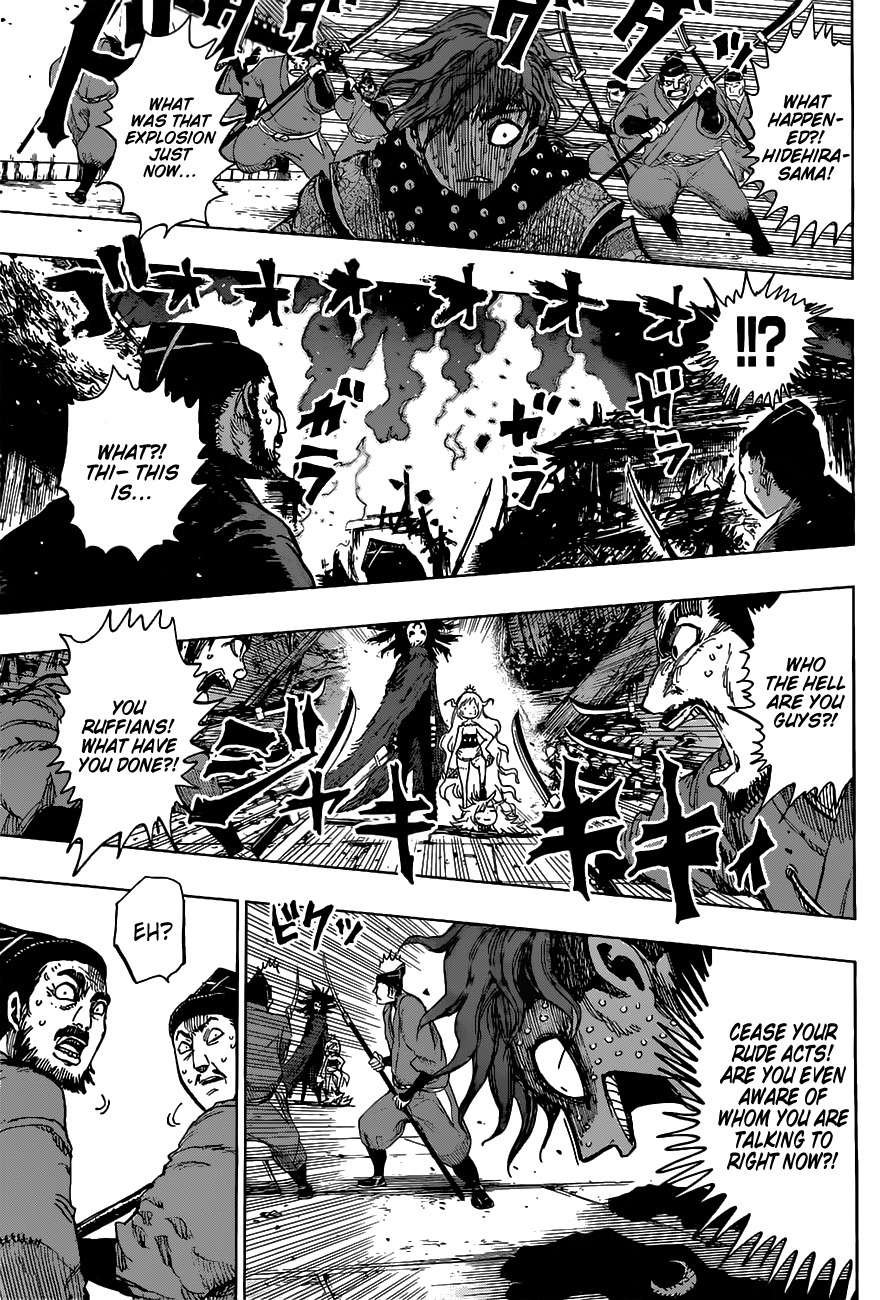 Uratarou Chapter 12 page 6 - Chapter 12: The Melancholy of Emperor Antoku